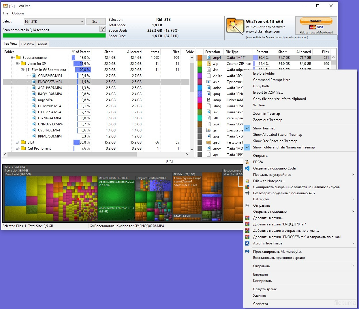 WizTree Enterprise Full Preactivated WizTree Enterprise Full Preactivated