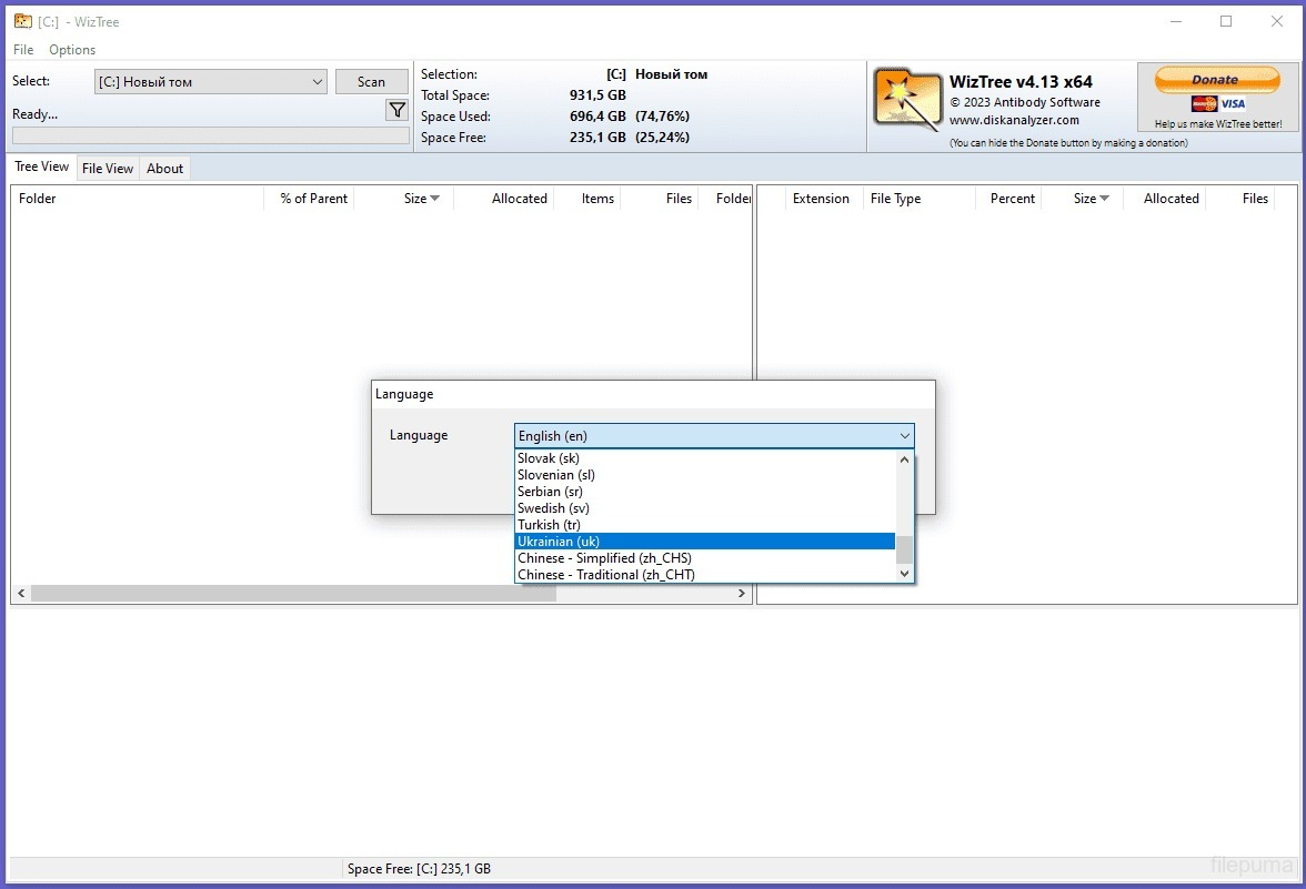 WizTree Enterprise Full Preactivated WizTree Enterprise Full Preactivated