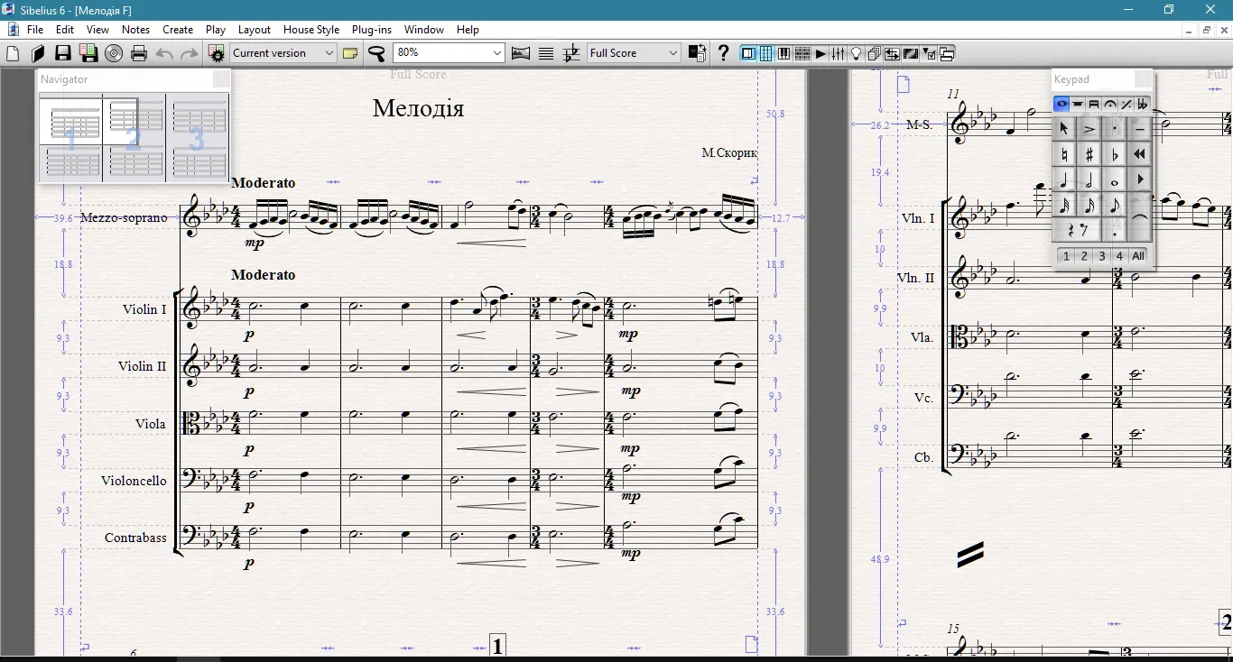 Avid Sibelius Ultimate 1
