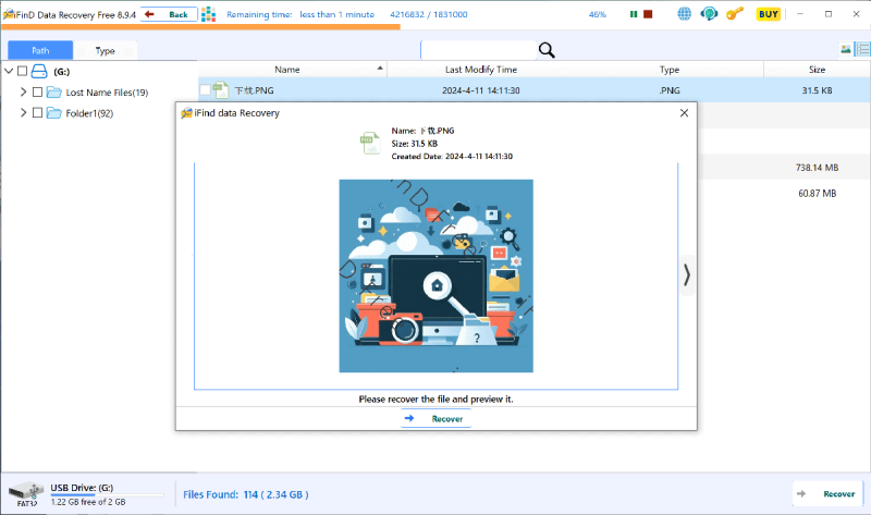 iFind Data Recovery Enterprise iFind Data Recovery Enterprise