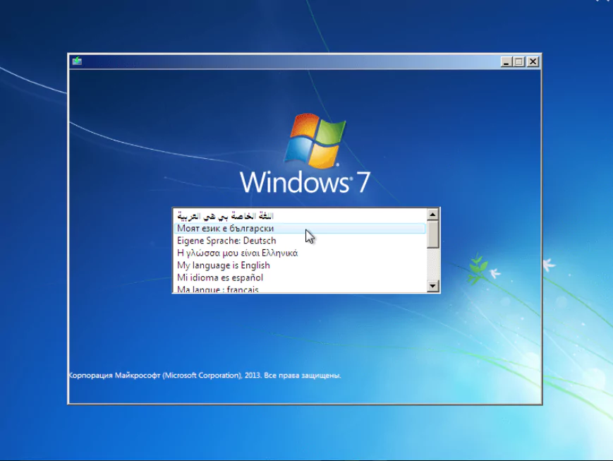 Microsoft Windows 7 Ultimate PreActivated Microsoft Windows 7 Ultimate PreActivated