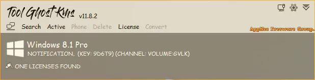 Tool Ghost Kms Full Tool Ghost Kms Full