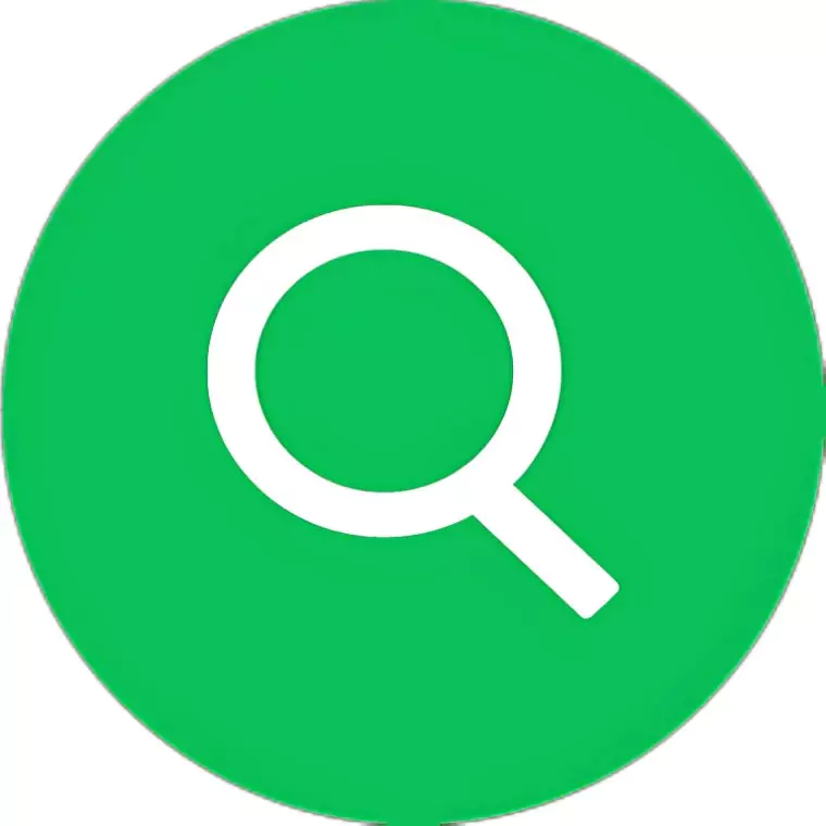 Ultrasearch Professional